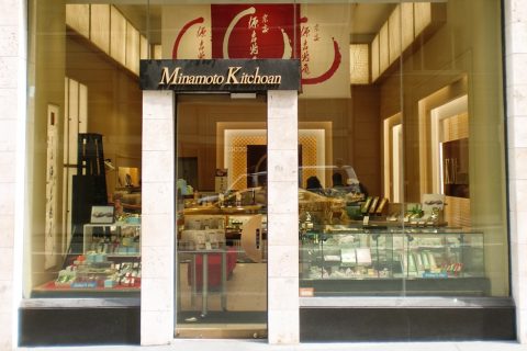 Japanese confectioner buys Fifth Avenue store, plans flagship experience